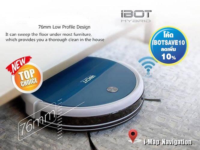 iBOT หุ่นยนต์ดูดฝุ่นอัจฉริยะ i-900 HYBRID (i-Map Navigation) Premium 2019 (ใหม่ แปรงยาง HighSpeed)