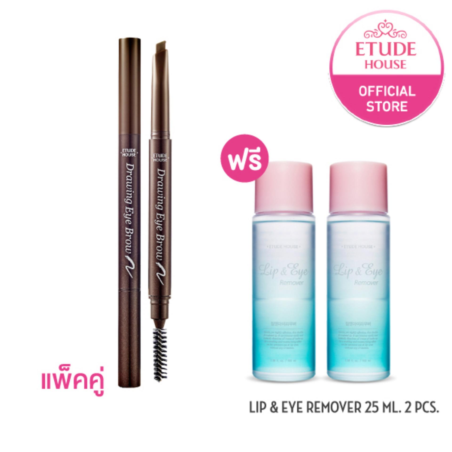 ETUDE HOUSE Drawing Eye Brow #1 Dark Brown (แพ็คคู่)