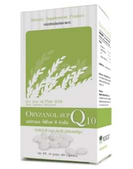 Oryzanol 48P Q10 ออริซานอล โฟตี้เอท พี คิวเท็น ป้องกันโรคเบาหวาน โรคทางสายตา (ต้อกระจก ต้อหิน บำรุงสายตา) ป้องกันโรคความจำเสื่อม ป้องกันโรคไหลตาย บำรุงสมอง ป้องกันกลุ่มโรคความดันโลหิตสูง และบำรุงประสาท (1กล่อง x 60เม็ด) 1 กล่อง Oryzanol 48P Q10 ออริซานอล โฟตี้เอท พี คิวเท็น ป้องกันโรคเบาหวาน โรคทางสายตา (ต้อกระจก ต้อหิน บำรุงสายตา) ป้องกันโรคความจำเสื่อม ป้องกันโรคไหลตาย บำรุงสมอง ป้องกันกลุ่มโรคความดันโลหิตสูง และบำรุงประสาท (1กล่อง x 60เม็ด) 1 กล่อง