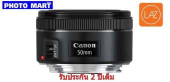 Lens Canon EF 50 mm. F1.8 STM หน้าชัดหลังเบลอ ( รับประกันศูนย์2ปี )