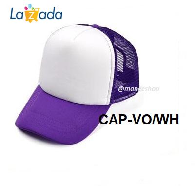 เครื่องประดับ