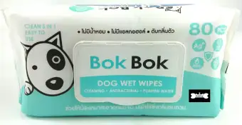 Bok Bok ผ้าเปียกสำหรับสุนัข จำนวน 80 ชิ้น Bok Bok ผ้าเปียกสำหรับสุนัข จำนวน 80 ชิ้น