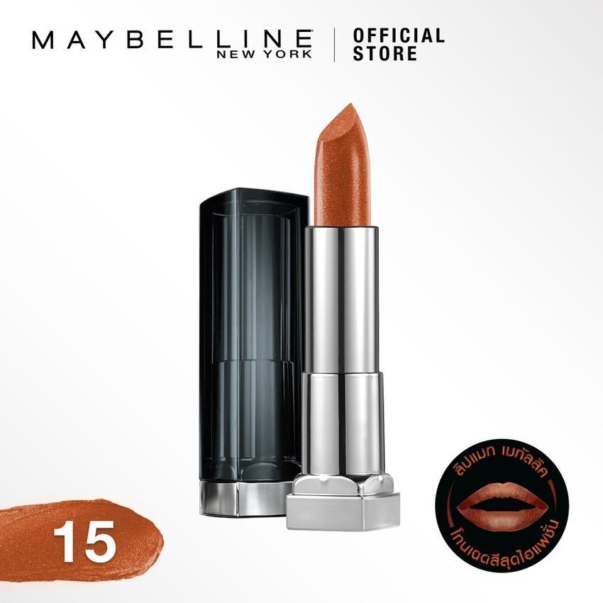 เมย์เบลลีน นิวยอร์ก แมท เมทัลลิค ลิปสติก บาย คัลเลอร์เซนเซชั่นแนล 3.9 กรัม MAYBELLINE NEW YORK MATTE METALLICS LIPSTICK BY COLORSENSATIONAL 3.9 g เมย์เบลลีน นิวยอร์ก แมท เมทัลลิค ลิปสติก บาย คัลเลอร์เซนเซชั่นแนล 3.9 กรัม MAYBELLINE NEW YORK MATTE METALLICS LIPSTICK BY COLORSENSATIONAL 3.9 g