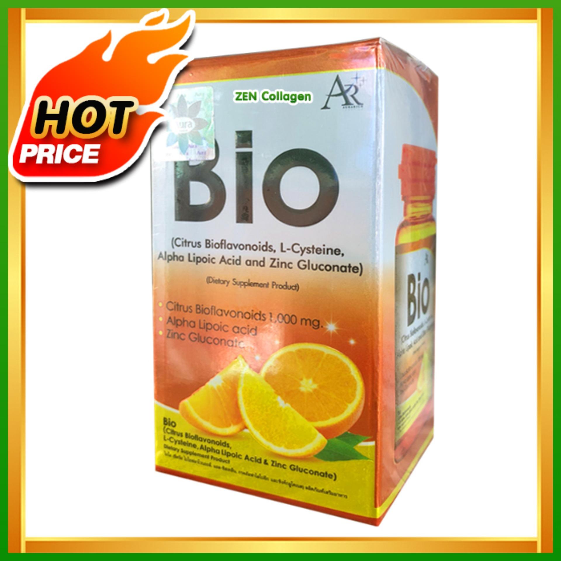 Aura Bio Vitamin c 1000 อาหารเสริมและวิตามินซี ผิวขาวใส เรียบเนียน ลดสิว รอยสิวดูจางลง 1 กล่อง (30 เม็ด/1 กล่อง)
