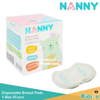 Nanny แผ่นซับน้ำนม Disposable Breast Pads (30ชิ้น)