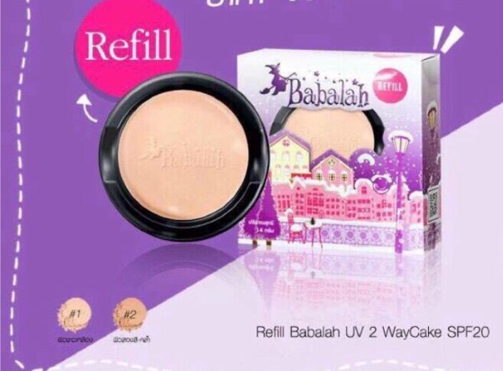 Babalah REFILL รีฟิล แป้งเค้กทูเวย์ Babalah cake two way (ของแท้ พร้อส่ง) แป้งซิลิโคน บาบาล่า แป้งบาบาร่า รีฟิล (มีทุกเบอร์) สูตร1 มีเบอร์ 1 และ เบอร์ 2 เลือกเบอร์ได้