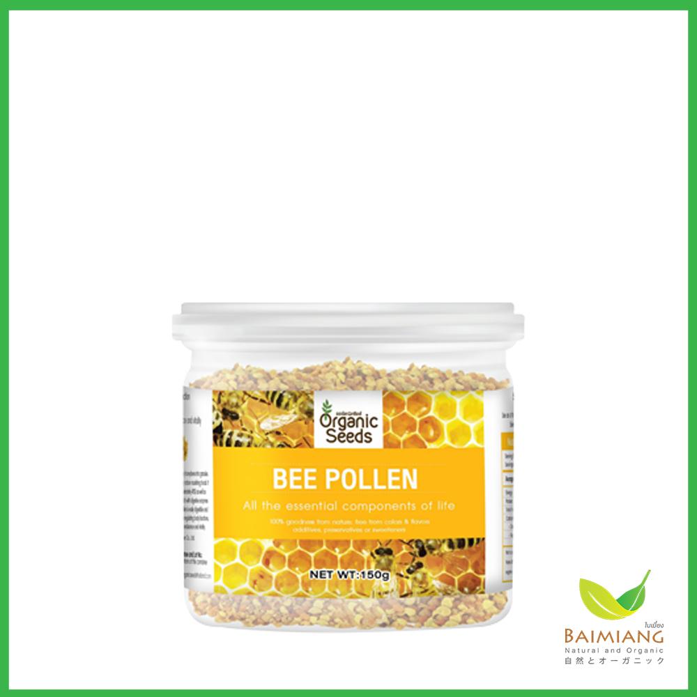 Organic Seeds เกสรผึ้ง ตรา ขนาด 150 กรัม