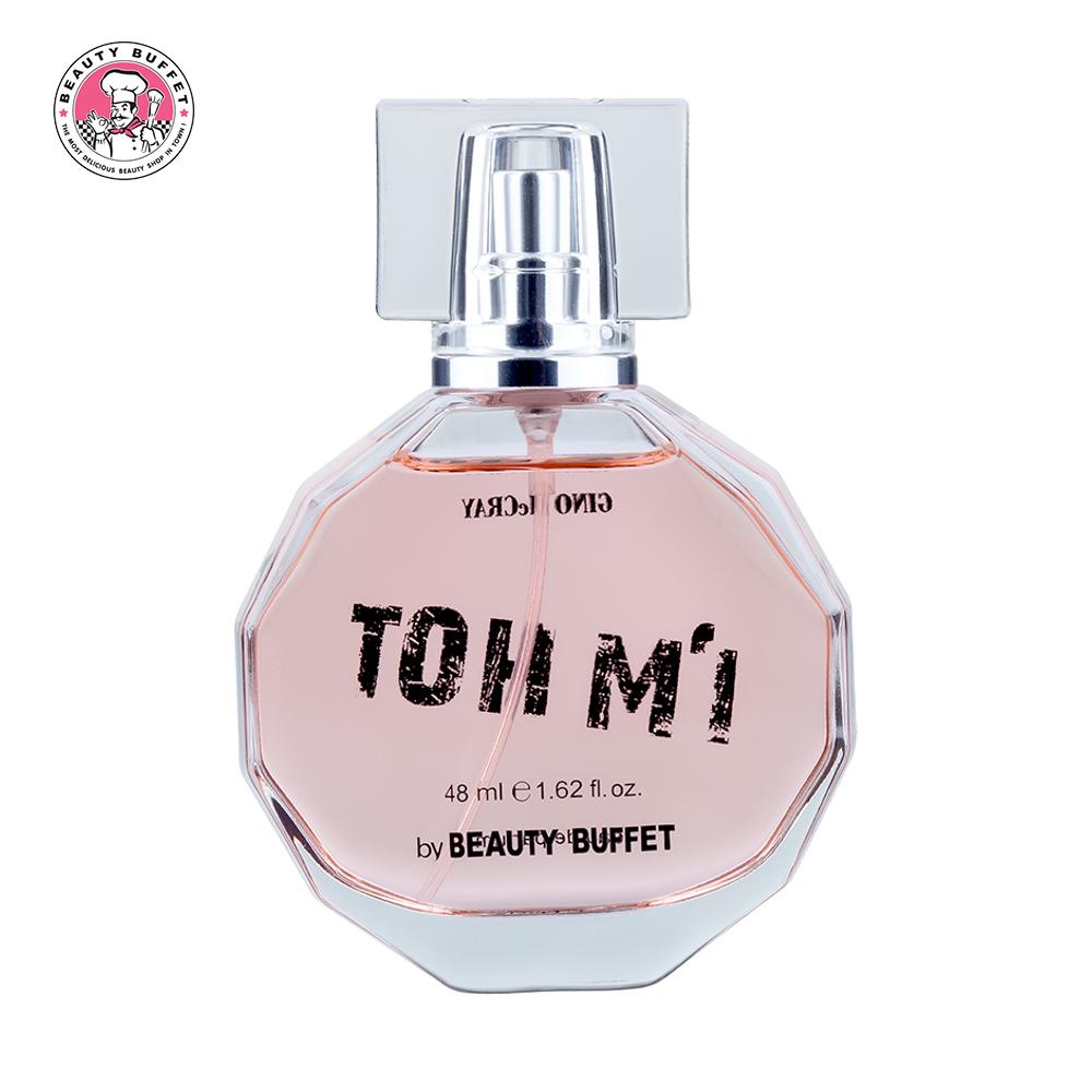 GINO McCRAY Eau de Parfum I'm HOT - จีโน่ แม็คเครย์ ไอ แอม ฮอท โอ เดอ ปาร์ฟูม (48 ml)