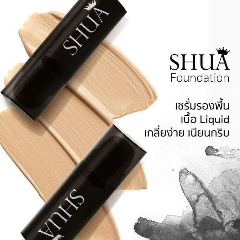 SHUA เซรั่มรองพื้น ปกปิด เรียบเนียน กันน้ำ กันเหงื่อ กันแดด SPF 45 PA+++ ควบคุมความมันยาวนาน6-8 ชม.