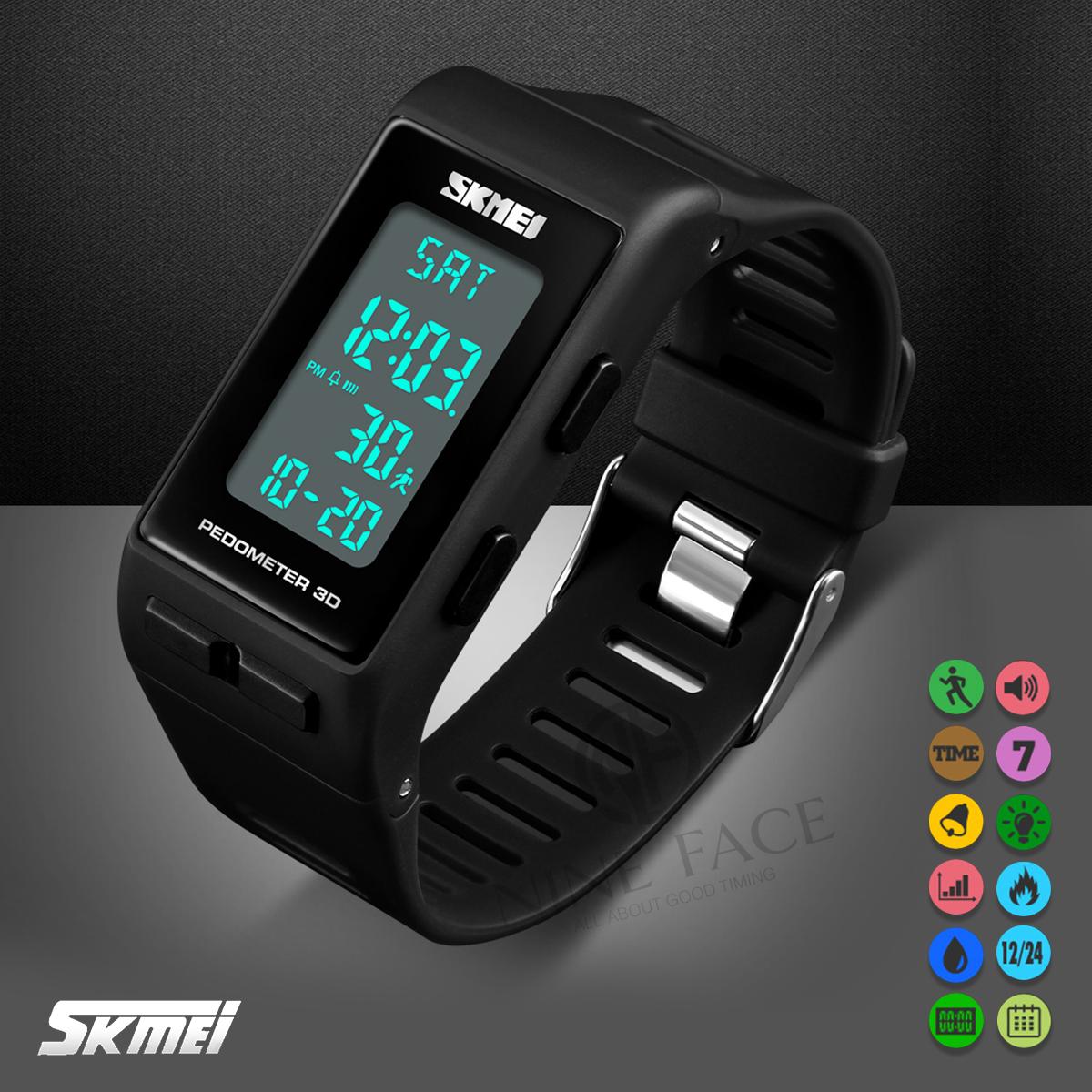SKMEI Smart watch นับก้าวเดิน วัดแคลอรี่ (ของแท้ 100% ส่งเร็ว! พร้อมกล่องอุปกรณ์ ครบเซ็ท) นาฬิกา Fitness trackes รุ่น SK1363