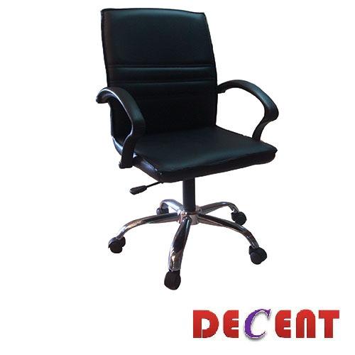 เก้าอี้สำนักงาน DECENT SWING สีดำ ขาเหล็กชุบโครเมี่ยม เก้าอี้สำนักงาน DECENT SWING สีดำ ขาเหล็กชุบโครเมี่ยม