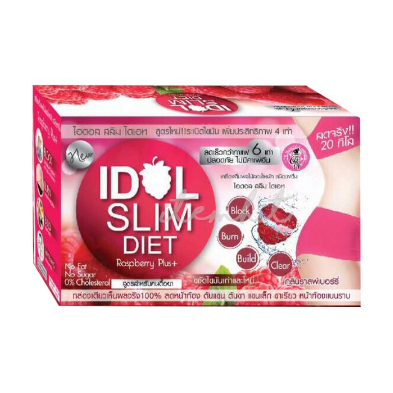 Idol slim diet Raspberry Plus by TK ไอดอลสลิมราสเบอรี่ (10 ซอง) - 1 กล่อง