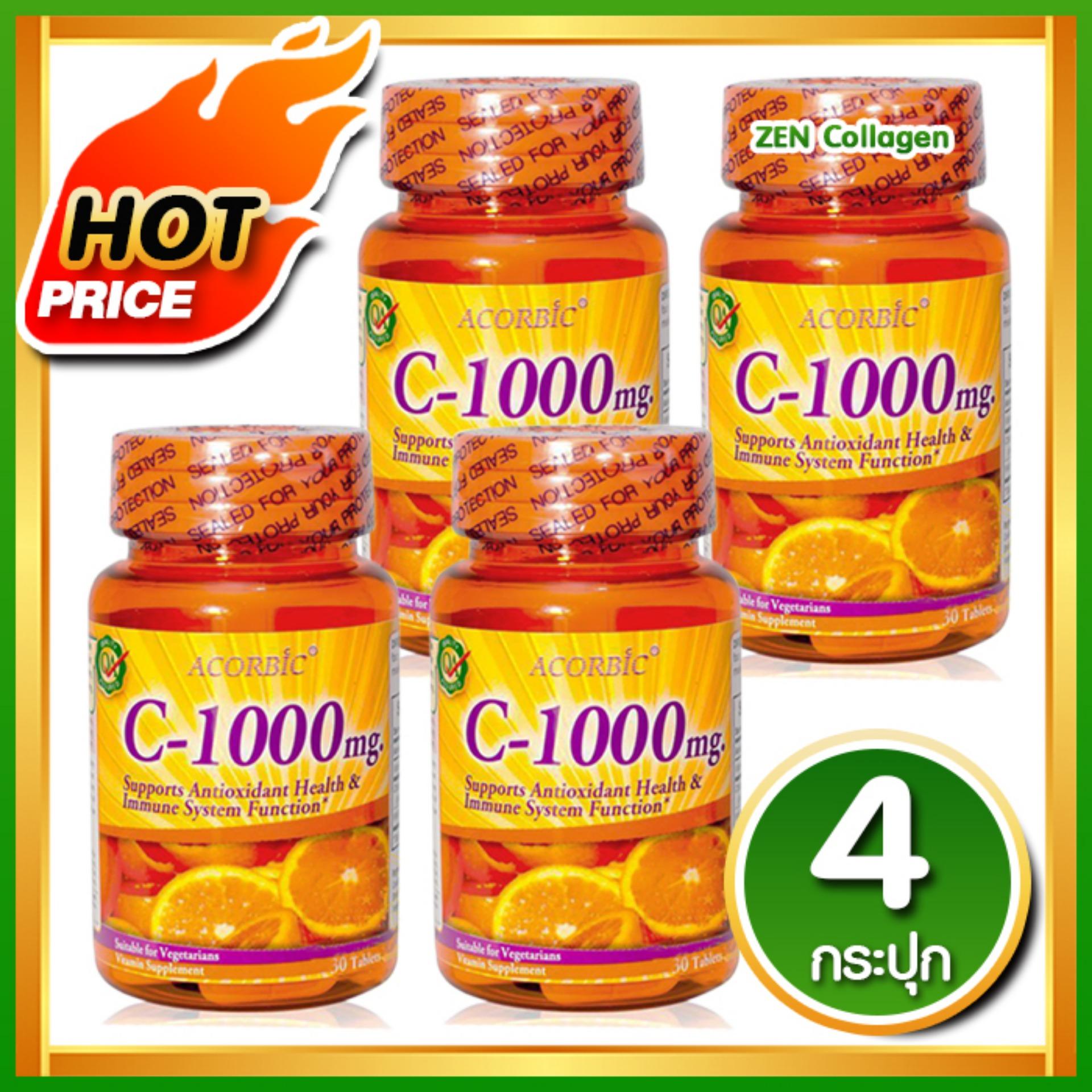 Acorbic VITAMIN C-1000mg . ผลิตภัณฑ์เสริมอาหาร วิตามิน-ซี 1000 มก. 4 กระปุก (30 เม็ด/1กระปุก)