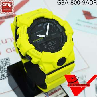 Veladeedee Casio G-shock (ประกันCMG) นาฬิกาข้อมือชาย รุ่น GBA-800-9ADR Veladeedee Casio G-shock (ประกันCMG) นาฬิกาข้อมือชาย รุ่น GBA-800-9ADR