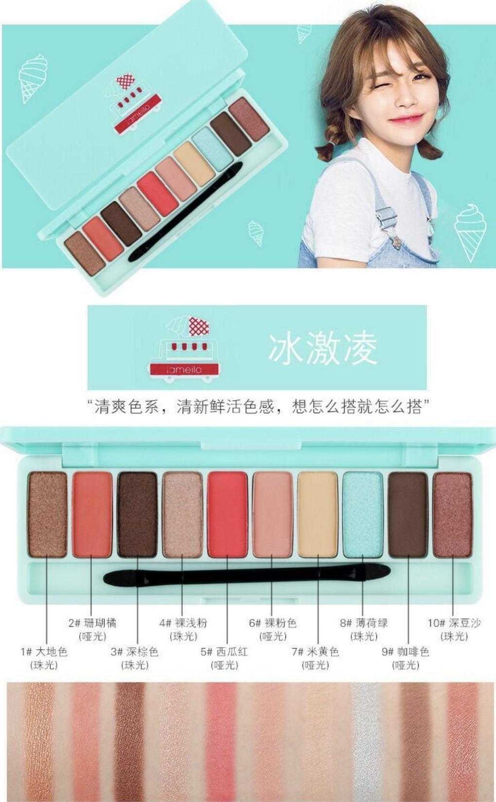 ชุดอัญมณีอายแชโดว์ Lameila Ten Cherry Blossom 10 เฉดสีสวย มีทั้งสีแมตและชิมเมอร์ในพาเลทเดียว