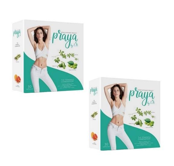 Praya By LB อาหารเสริมลดน้ำหนัก 2 กล่อง (บรรจุ 30 แคปซูล/กล่อง)
