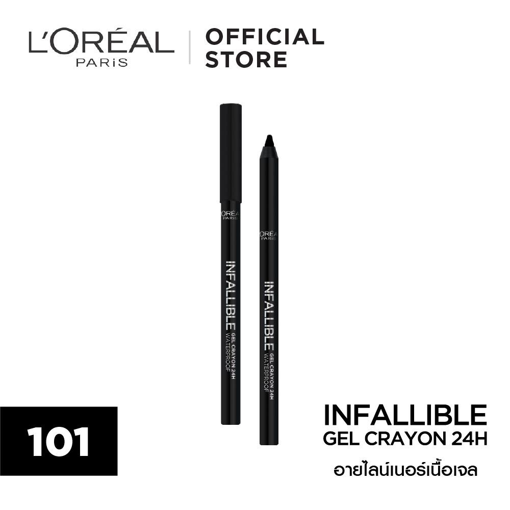 ลอรีอัล ปารีส อินฟอลลิเบิล เจล เครยอง 101 BACK TO BLACK 1.2 กรัม ผลิตภัณฑ์เขียนขอบตา L’OREAL PARIS INFALLIBLE GEL CRAYON 24H 101 BACK TO BLACK 1.2 G._starrynight
