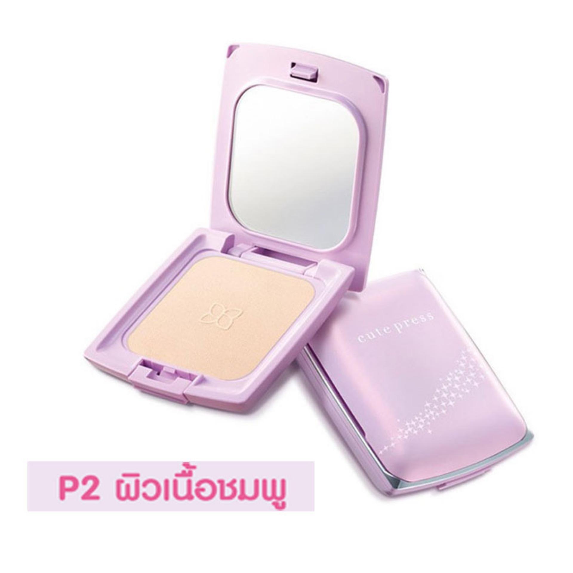 Cute Press EVORY RETOUCH แป้งอิเวอร์รี่ รีทัช ออยล์ คอนโทรล SPF 30 PA+++ (P2 สีเนื้อชมพู) ตลับจริง