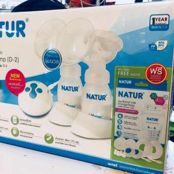 โฉมใหม่...Natur เนเจอร์ D-2 รุ่นใหม่ เครื่องปั้มนมไฟฟ้าคู่ รุ่นD-2 มีเเบตเตอรี่ในตัวปั้มได้ทุกที