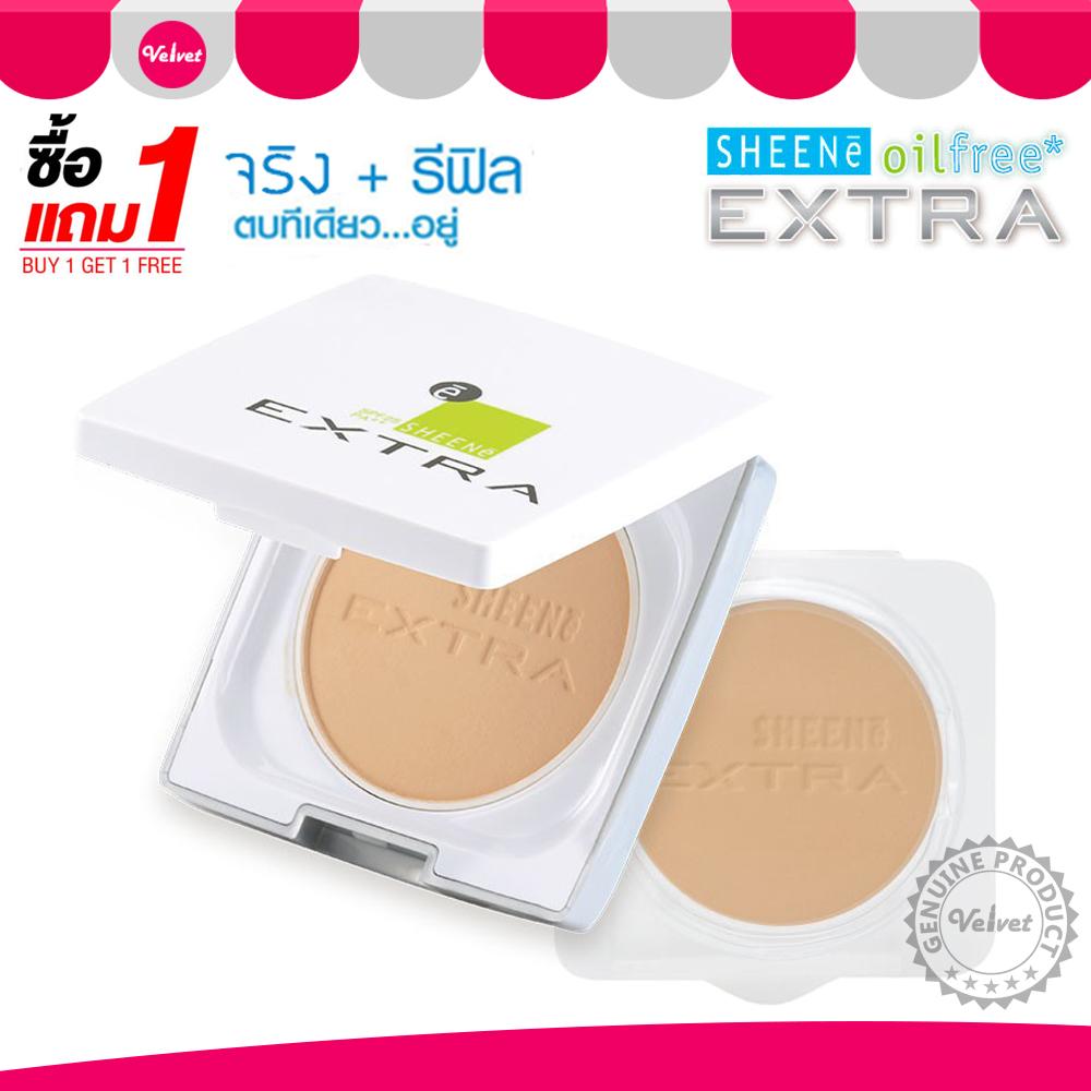 SHEENE OIL FREE EXTRA FOUNDATION POWDER SPF25 PA++ (จริง+รีฟิล) แป้งเค้ก SHEENe Oil Free EXTRA ปกปิดเนียนสนิท ควบคุมความมันนาน 12 ชั่วโมง (velvetcosme)