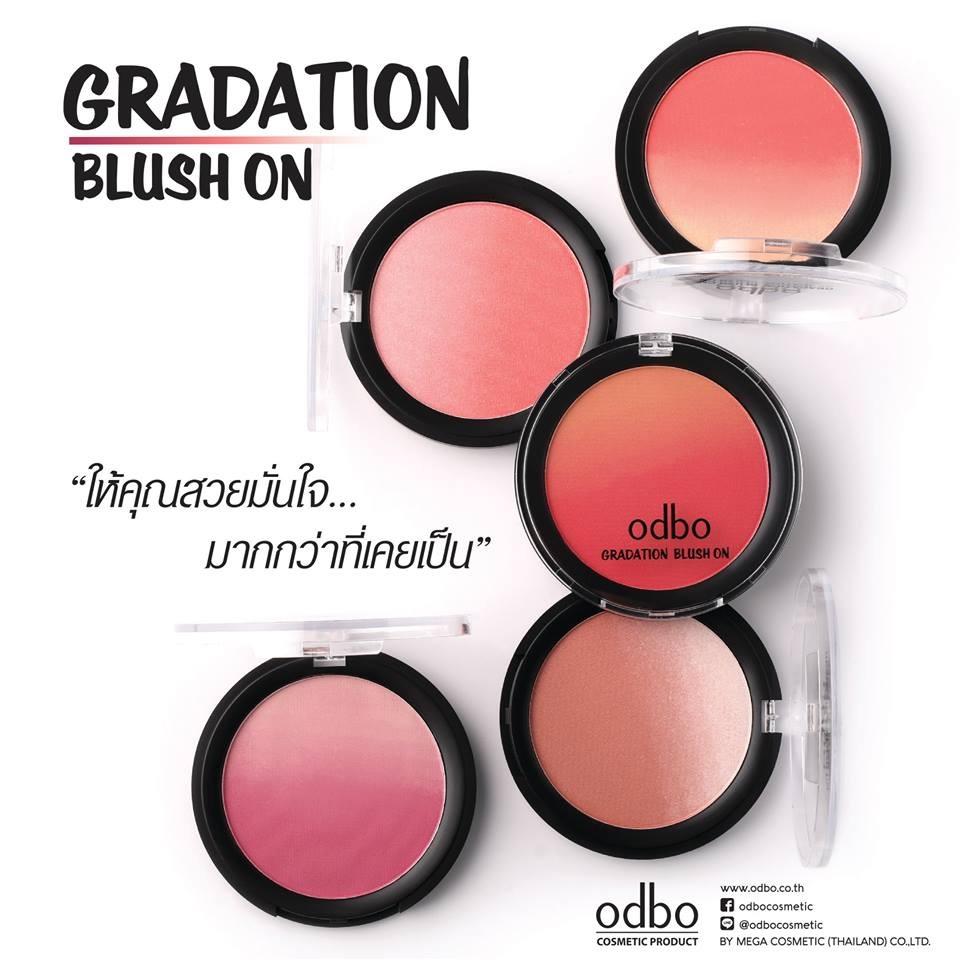 ส่งฟรี!!! เมื่อซื้อสินค้าครบ150บาท โอดีบีโอ เกรเดชั่น บลัช ออน odbo OD159