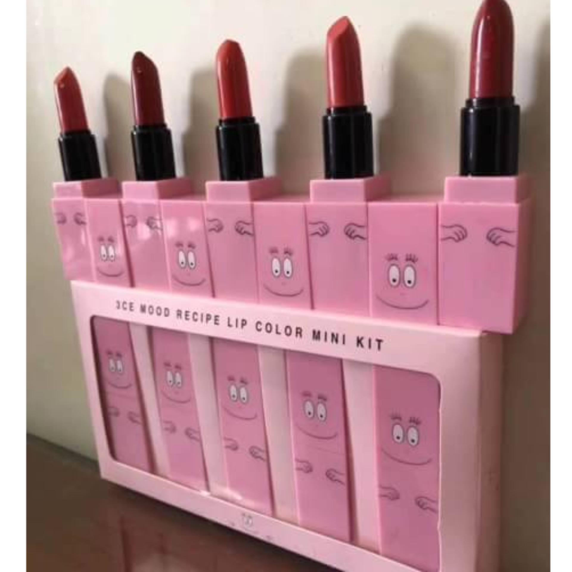 ลิปกลอส เนื้อแมท สีนู๊ด 1 set 4 แท่ง