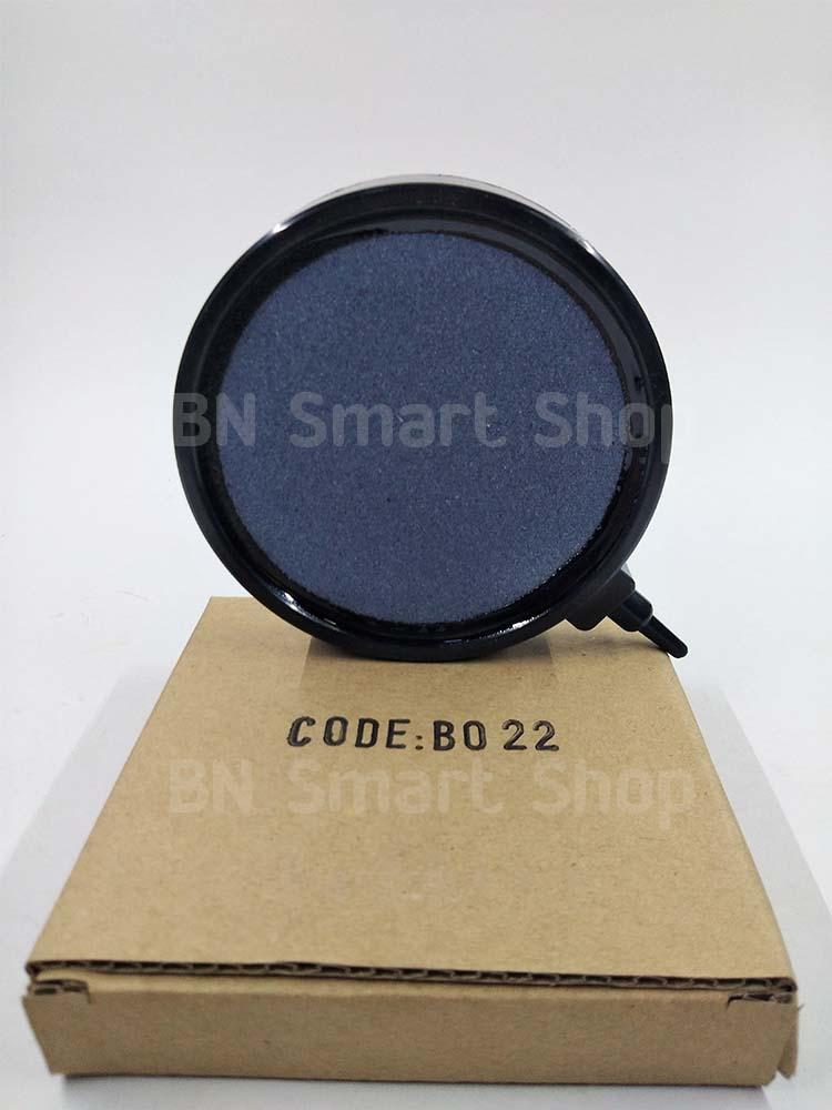 หัวทรายจานแบบมีขอบ รุ่น B022 เส้นผ่าศูนย์กลาง 4 นิ้ว ฟองอากาศมีความละเอียดสูง หัวทรายจานแบบมีขอบ รุ่น B022 เส้นผ่าศูนย์กลาง 4 นิ้ว ฟองอากาศมีความละเอียดสูง