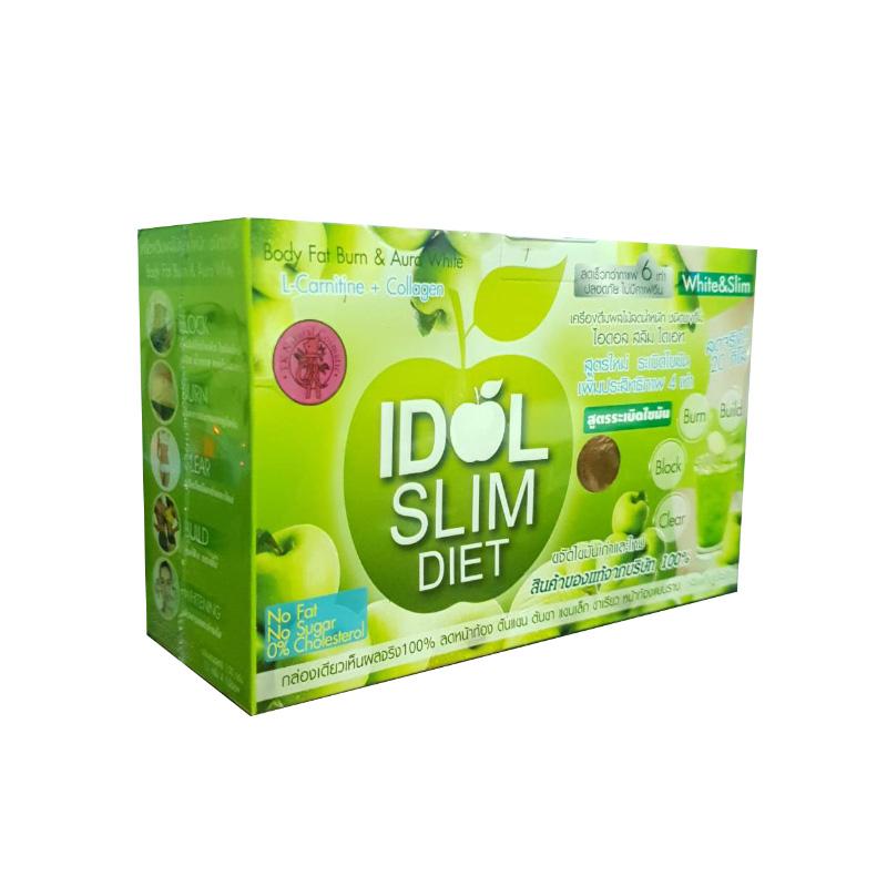 Idol slim diet apple by TK (10 ซอง) - 1 กล่อง