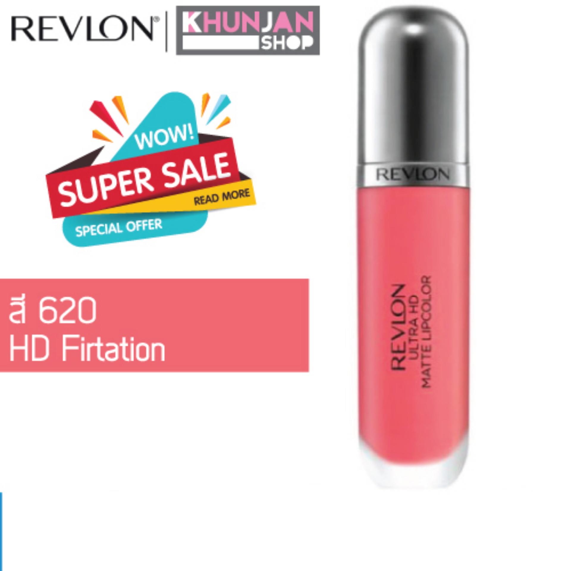 Revlon Ultra HD Matte Lipcolor #620 HD Firtation Revlon Ultra HD Matte Lipcolor #620 HD Firtation