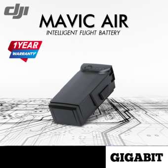 แบตเตอรี่ สำหรับ DJI Mavic Air ( 2375 mAh ) ของแท้จาก DJI