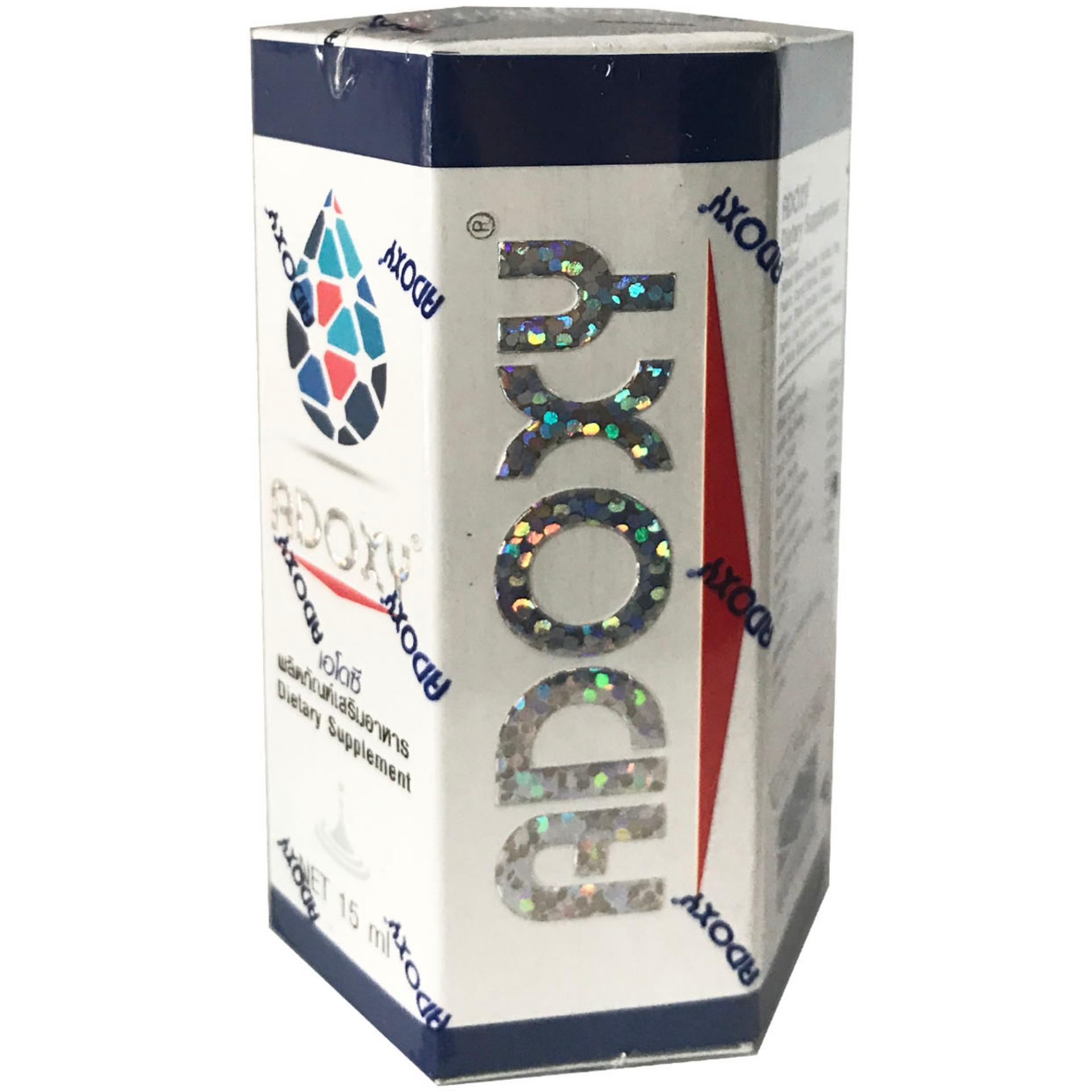 Adoxy Cellfood เอโดซี่ ซ่อมแซมเชลล์ที่สึกหรอและสร้างเชลล์ใหม่ (1 กล่องX15ml.)