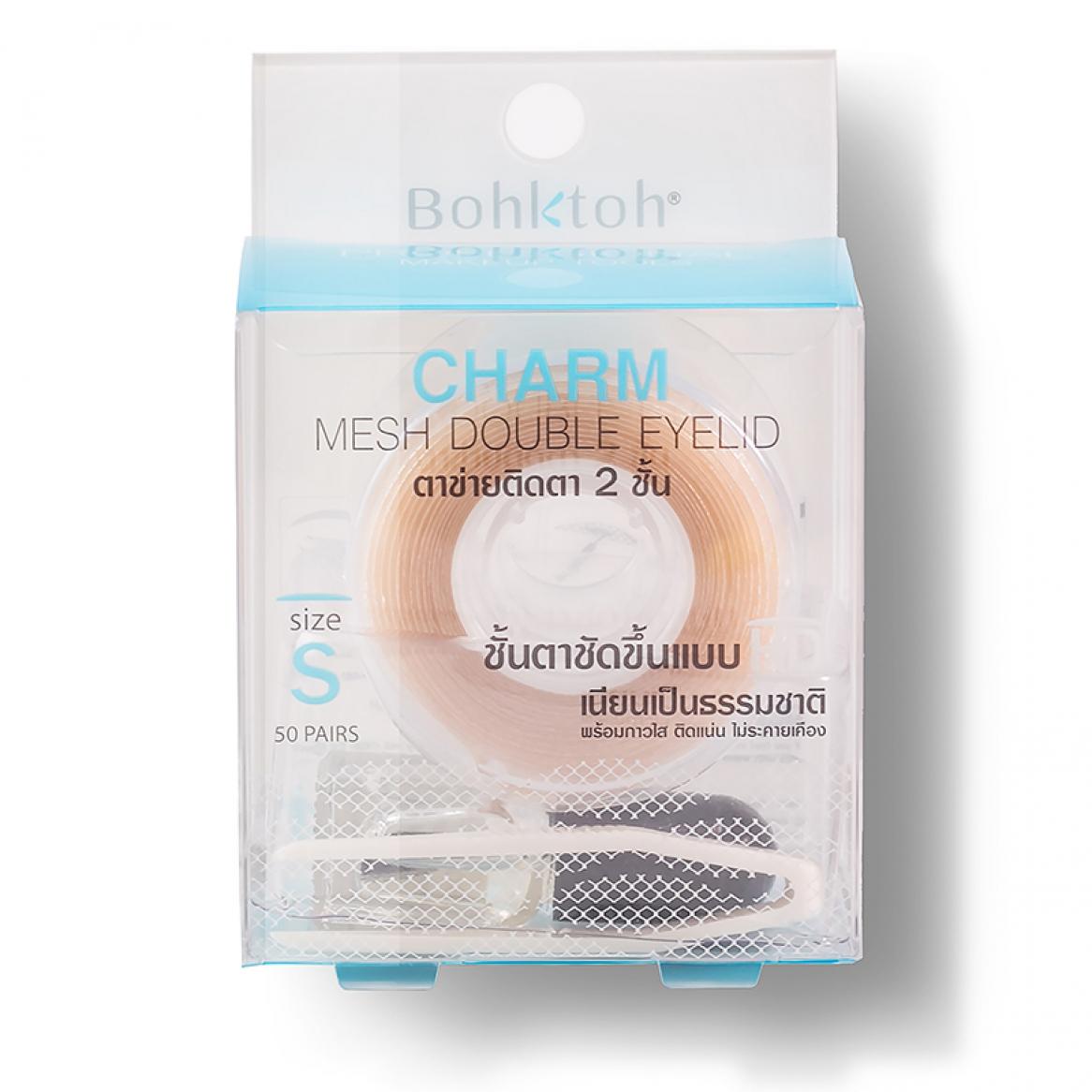 BOHKTOH CHARM MESH DOUBLE EYELID TAPE Size S บอกต่อ ตาข่ายติดตา 2 ชั้น BOHKTOH CHARM MESH DOUBLE EYELID TAPE Size S บอกต่อ ตาข่ายติดตา 2 ชั้น