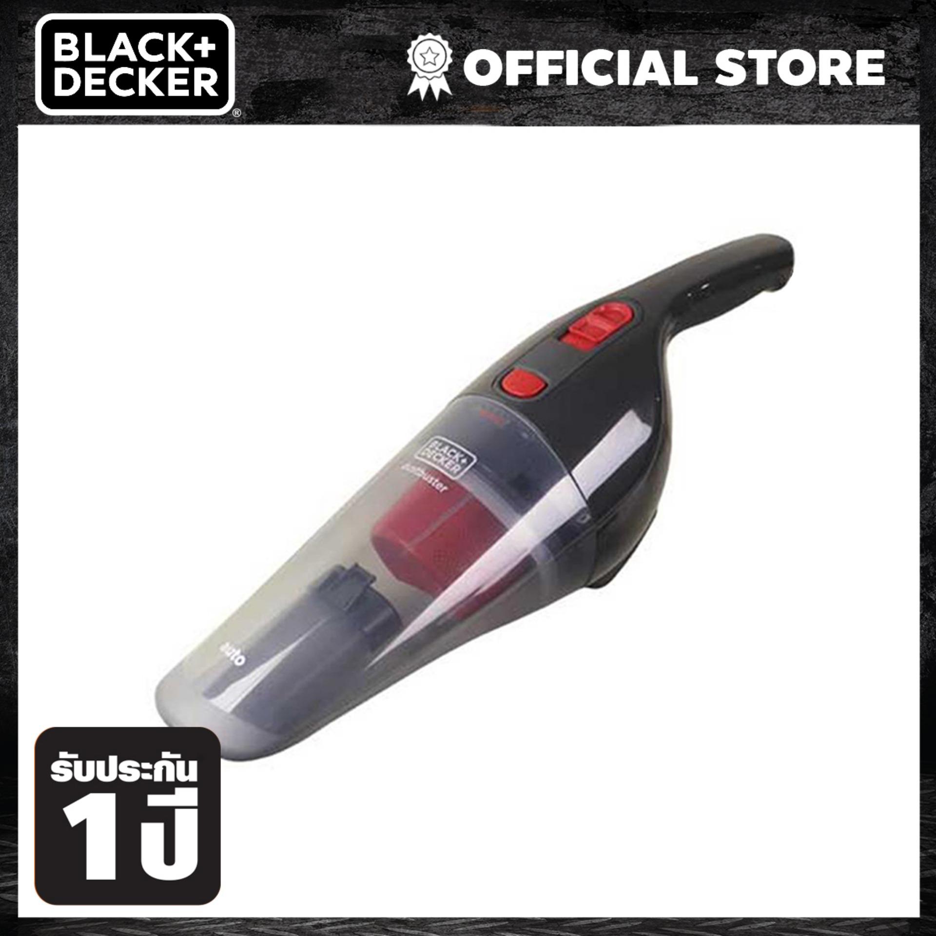 Black&Decker เครื่องดูดฝุ่นในรถยนต์ 12V NV1200