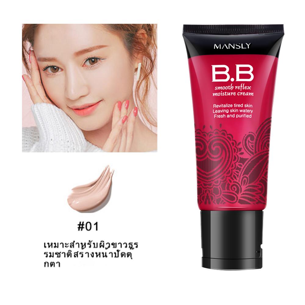 MANSLY M824 บีบีครีม คอนซีลเลอร์แต่งหน้า ความชุ่มชื้นที่แข็งแกร่งสีขาว ควบคุมความมัน Natural Flawless BB Cream Long Lasting Moisturizing Brightening Concealer Nude Foundation Makeup Face Beauty--CokkiCosmetic