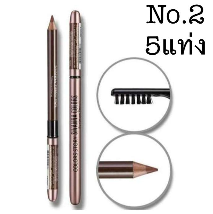 Sivanna Colors Story Waterproof Silky Eyebrow Pencil 1.2g. ดินสอเขียนคิ้ว ที่เขียนคิ้ว กันน้ำ ติดทน ราคาถูก
