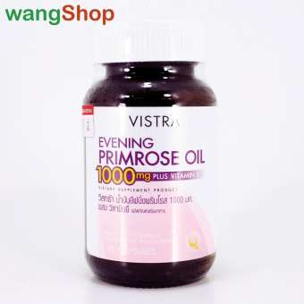 Vistra Evening Primrose Oil 1000 mg Plus Vitamin E 45 แคปซูล วิสทร้า น้ำมันอีฟนิ่งพริมโรส 1000 มก. ผสมวิตามินอี (รูปถ่ายจากสินค้าจริง)