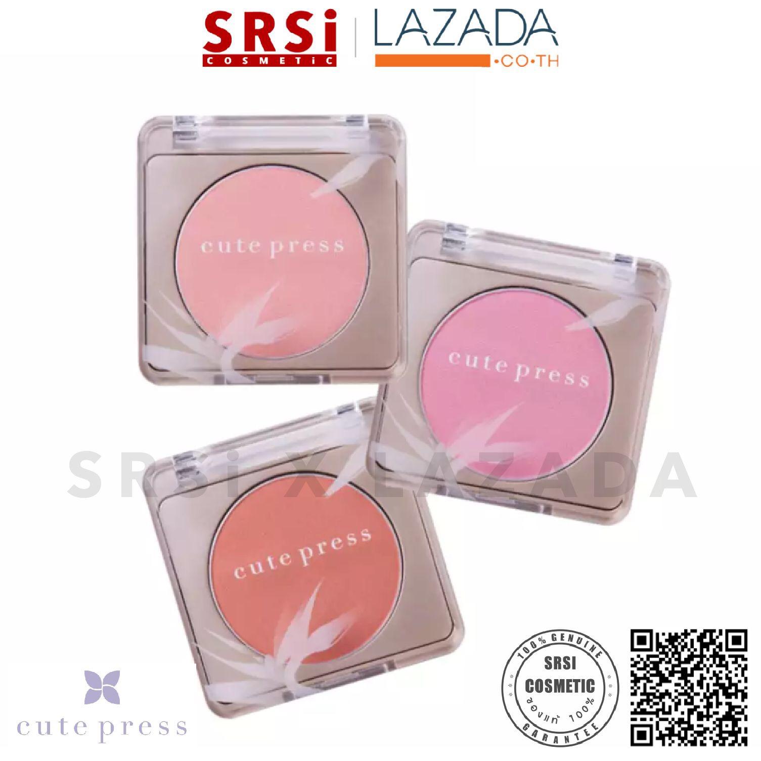 Cute Press Nonstop Beauty 8hr Blush : cutepress คิวเพรส บลัชออน x 1 ชิ้น @SRSi