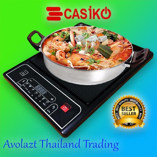รุ่นใหม่ล่าสุด2018‼️Casikoเตาแม่เหล็กไฟฟ้าพร้อมหม้อ 3 ลิตรเเละฝาเเก้ว