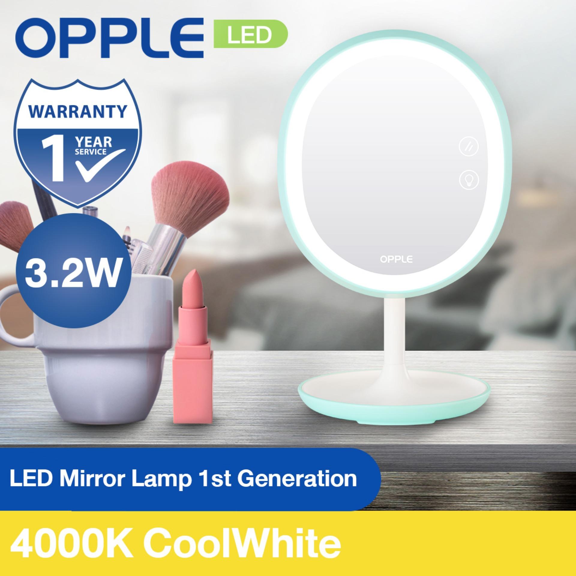 OPPLE กระจกแต่งหน้าพร้อมไฟ LED Mirror Lamp 1nd Generation OPPLE กระจกแต่งหน้าพร้อมไฟ LED Mirror Lamp 1nd Generation