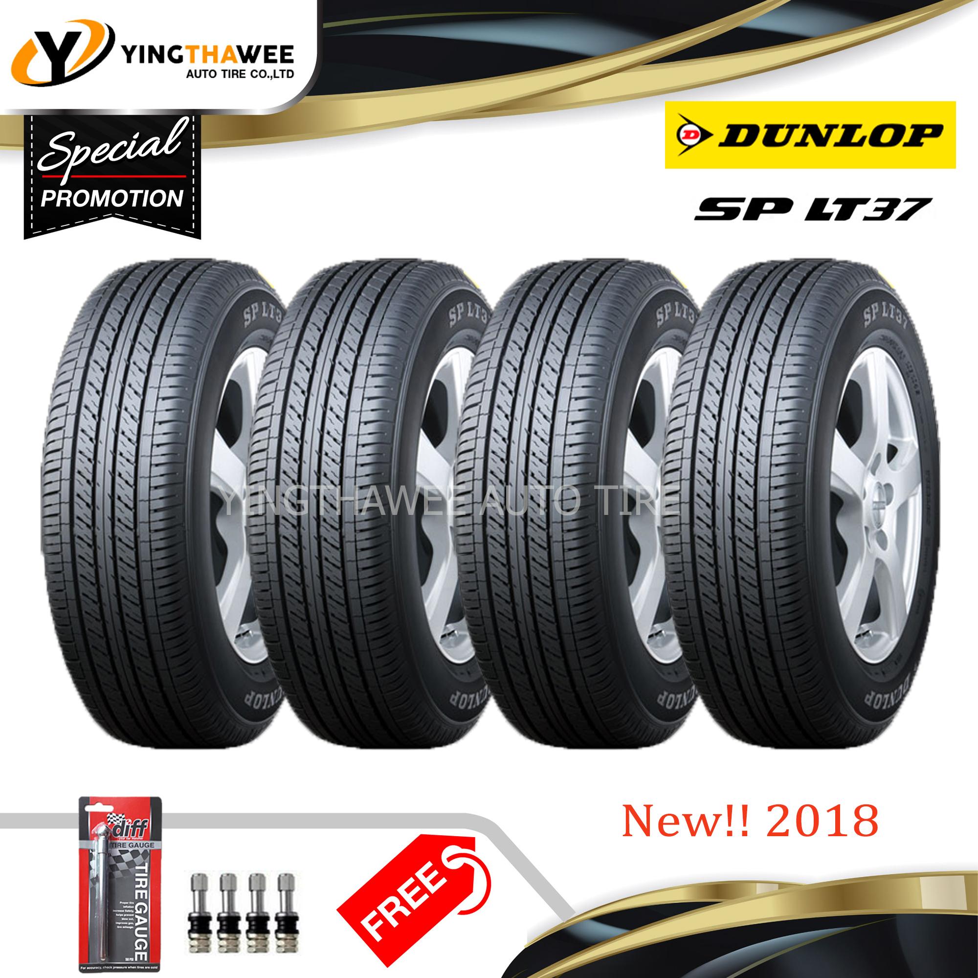 DUNLOP