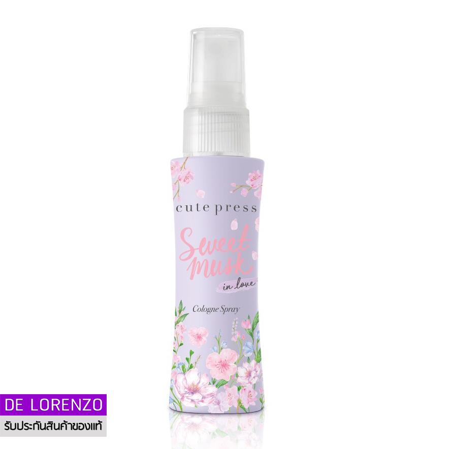 Cute Press Sweet Musk in Love Cologne Spray 60ml น้ำหอมญาญ่า น้ำหอม คิวเพรส กลิ่น สวีท มัสค์ อิน เลิฟ โคโลญ สเปรย์