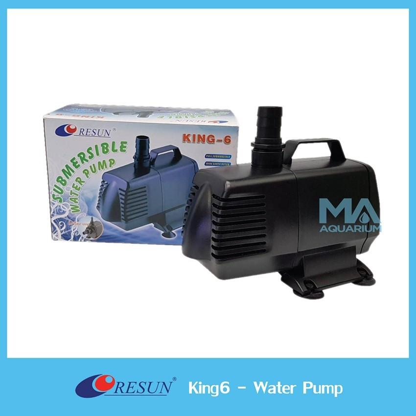RESUN Water Pump King-6 ปั้มน้ำ RESUN Water Pump King-6 ปั้มน้ำ