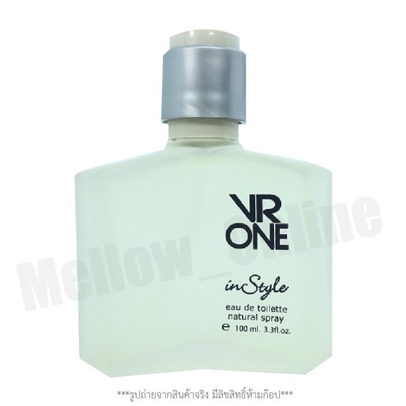 VR ONE For Men EDT 100mL. กลิ่นแบบเดียวกับ cc oo น้ำหอมสำหรับผู้ชาย น้ำหอมแท้ น้ำหอมผสมฟีโรโมน 79% เพิ่มเสน่ห์ดึงดูดสาวๆ กลิ่นหอมเย็นไม่ฉุน พร้อมกล่อง 100 มล.