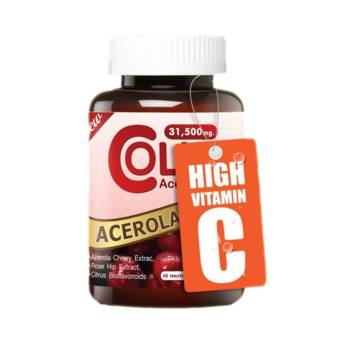 vitamin c Vit C วิตามินซี เม็ดทานได้ Acerola Cherry 45 tablets วิตามินซีสูง อาหารเสริมวิตามินซี ผสมโรสฮิป วิตามิน rose hip อาหารเสริมต้านหวัด ต้านอนุมูลอิสระ ต้านริ้วรอย ต้านแก่ Colly Pink Acelora Cherry (31500mg) 1กระปุก (CA4444) vitamin c Vit C วิตามินซี เม็ดทานได้ Acerola Cherry 45 tablets วิตามินซีสูง อาหารเสริมวิตามินซี ผสมโรสฮิป วิตามิน rose hip อาหารเสริมต้านหวัด ต้านอนุมูลอิสระ ต้านริ้วรอย ต้านแก่ Colly Pink Acelora Cherry (31500mg) 1กระปุก (CA4444)