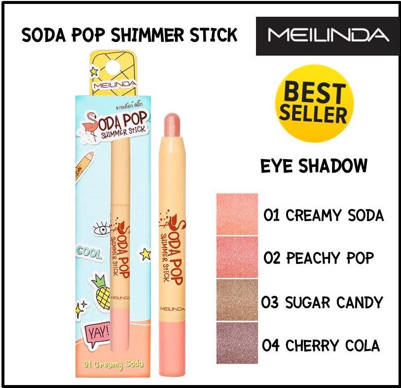 เมลินดา อายแชโดว์ แบบแท่ง โซดาป็อป ชิมเมอร์ สติ๊ก Meilinda Eyeshadow Soda Pop Shimmer Stick