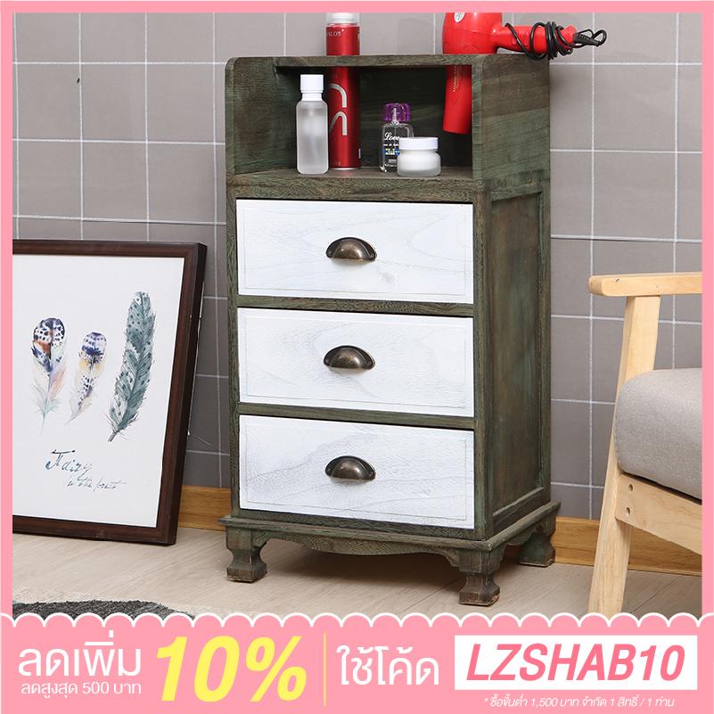 Shabby chic โต๊ะเครื่องแป้ง (รุ่นG949-3B ขนาด 45x30.5x62.5 cm.) ตู้ลิ้นชัก ตู้แต่งตัว ตู้วินเทจ เฟอร์นิเจอร์วินเทจ drawer dresser Shabby chic โต๊ะเครื่องแป้ง (รุ่นG949-3B ขนาด 45x30.5x62.5 cm.) ตู้ลิ้นชัก ตู้แต่งตัว ตู้วินเทจ เฟอร์นิเจอร์วินเทจ drawer dresser