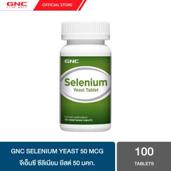 GNC Selenium Yeast 100 Tablets GNC Selenium Yeast 100 Tablets