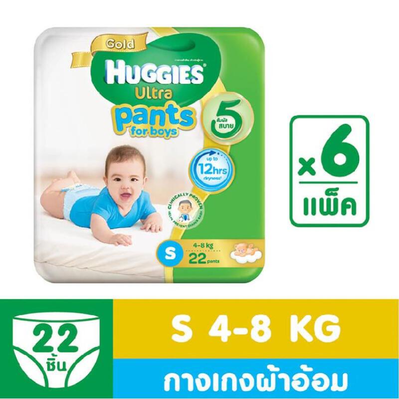 โปรโมชั่น ขายยกลัง ! Huggies Ultra Gold Pants กางเกงผ้าอ้อม ECO 6 แพ็ค สำหรับเด็กชาย ของแท้ 100% ราคาถูก พร้อมส่ โปรโมชั่น ขายยกลัง ! Huggies Ultra Gold Pants กางเกงผ้าอ้อม ECO 6 แพ็ค สำหรับเด็กชาย ของแท้ 100% ราคาถูก พร้อมส่