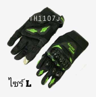 ถุงมือ ขับ มอไซค์ ขับรถ บิ๊ก ไบค์ กีฬากลางแจ้ง (Green) Size L ถุงมือ ขับ มอไซค์ ขับรถ บิ๊ก ไบค์ กีฬากลางแจ้ง (Green) Size L