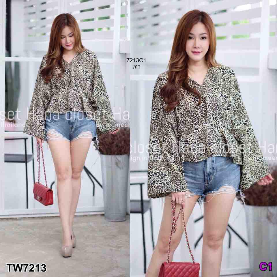 TW7213 เสื้อสาวอวบ ลายเสือ **สอบถามก่อนสั่งซื้อ**